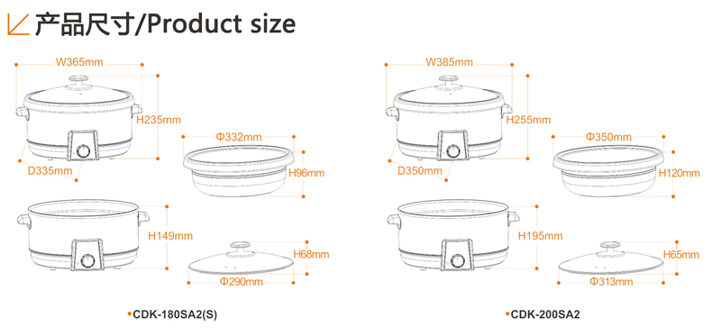 CDK-180A2（S）.jpg